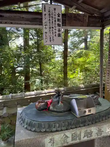 清滝山(香川県)