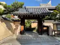 宝泰寺の山門・神門