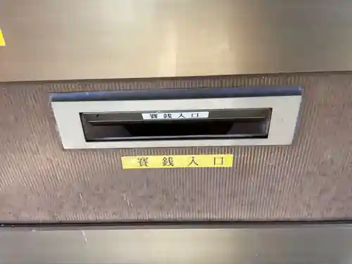 静狩稲荷神社のその他建物