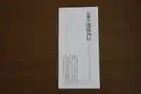 兵庫縣姫路護國神社(兵庫県)