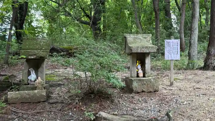 隠津島神社(福島県)