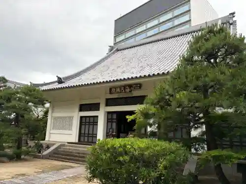 海清寺の{uncategorized: "未分類", other: "その他", undefined: "問題あり", building: "その他建物", grave: "お墓", sacred_gate: "鳥居", guardian: "狛犬", statue: "像", buddha: "仏像", history: "歴史", nature: "自然", garden: "庭園", animal: "動物", pagoda: "塔", temizu: "手水舎", mountain_gate: "山門・神門", sanctuary: "本殿・本堂", subordinate: "末社・摂社", art: "芸術", scenery: "景色", jizo: "地蔵", ema: "絵馬", goshuin: "御朱印", omikuji: "おみくじ", items: "授与品その他", amulet: "お守り", goshuincho: "御朱印帳", eats: "食事", festival: "お祭り", votive_dance: "神楽", shichigosan: "七五三参", wedding: "結婚式", experience: "体験その他", initially: "初詣", around: "周辺", anti_infection: "感染症対策"}