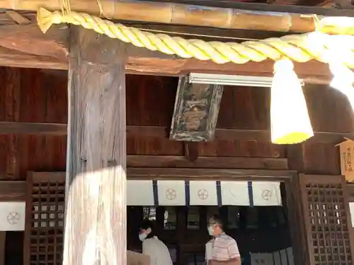 甲斐國一宮 浅間神社の本殿・本堂