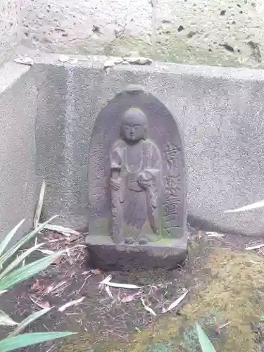 日輪寺(東京都)