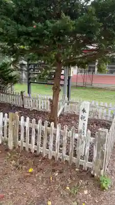 森町稲荷神社(北海道)
