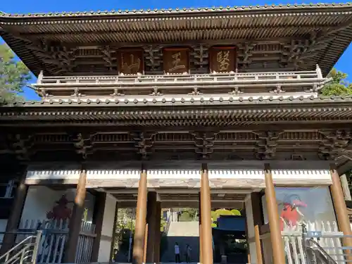 大窪寺(香川県)