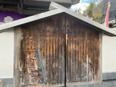 永代寺(東京都)