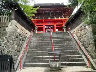六所神社(愛知県)
