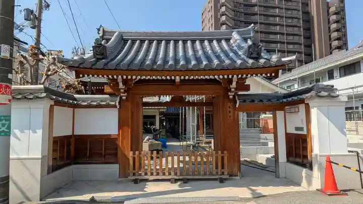 本要寺(大阪府)