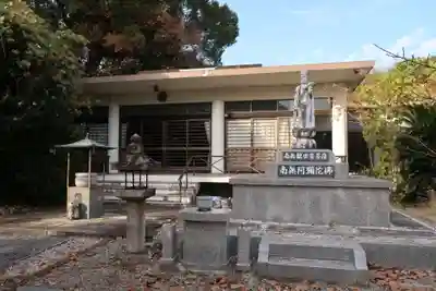 明眼院(愛知県)