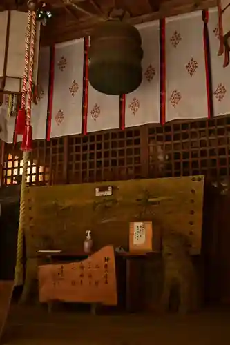 若一王子宮(高知県)