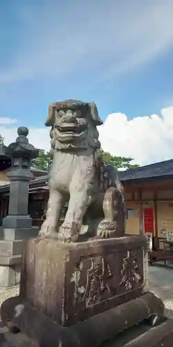 龍城神社の狛犬