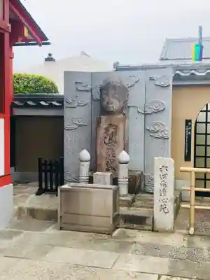 六波羅蜜寺(京都府)