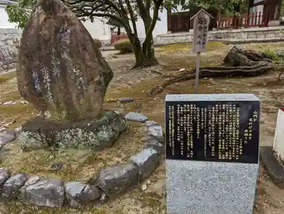 萬福寺(京都府)