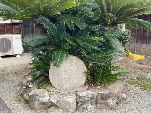 東禅寺(三重県)