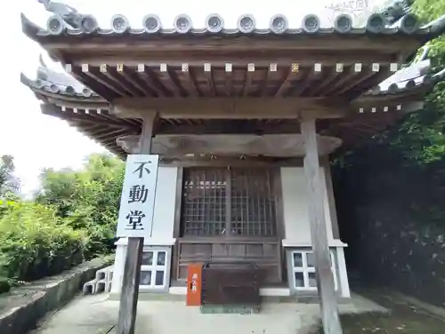 切幡寺(徳島県)