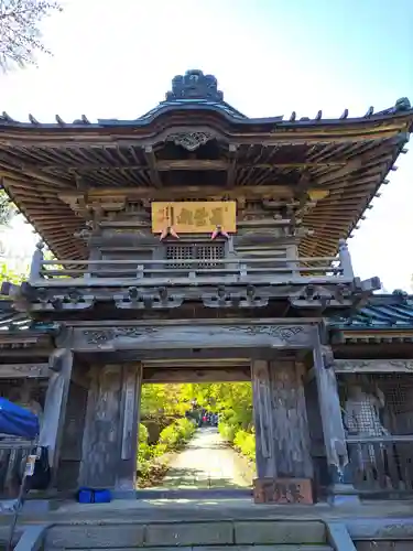 陽林寺(福島県)