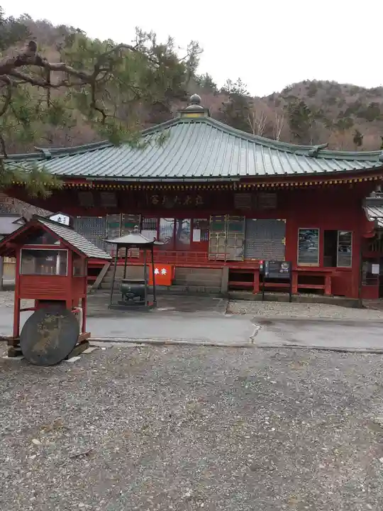 中禅寺(栃木県)