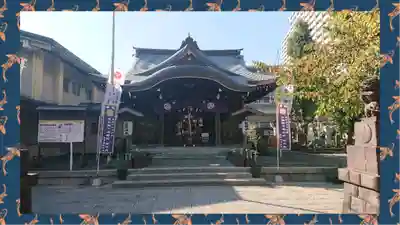 磐井神社(東京都)