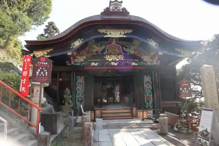 宝厳寺のその他建物
