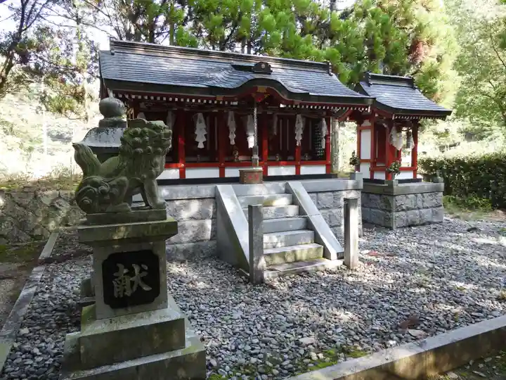 天落神六社権現(奈良県)