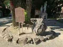 大阪護國神社の建物その他