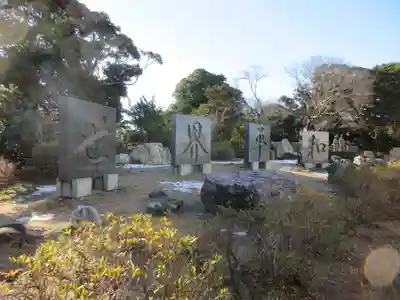 東京湾観音教会のその他建物