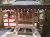 貴船神社の末社・摂社