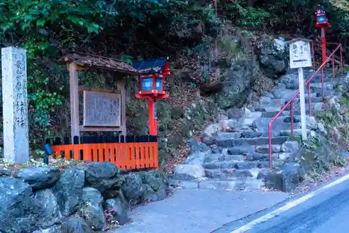 貴船神社結社(京都府)
