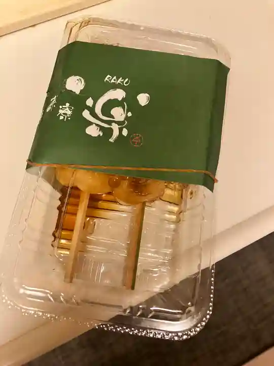 石濱神社(東京都)