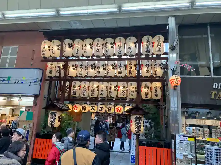 錦天満宮のその他建物