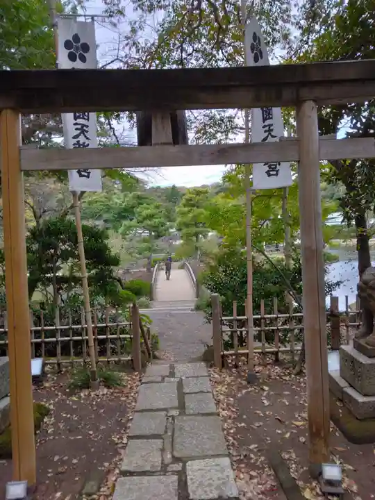 三渓園天満宮(神奈川県)