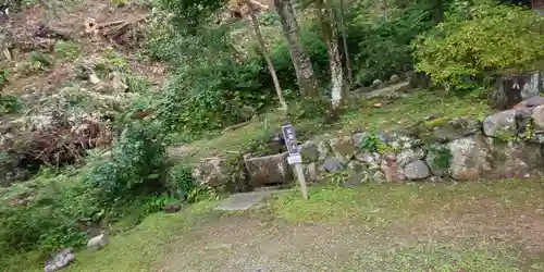 月読神社（松尾大社摂社）の手水舎