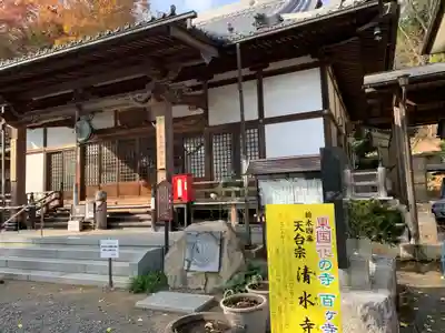 清水寺の本殿・本堂