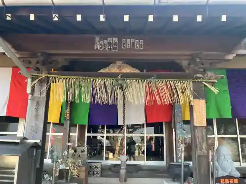 浄土寺の本殿・本堂