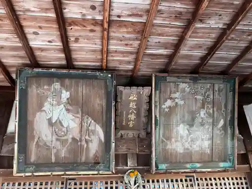 船越和気比売神社の芸術