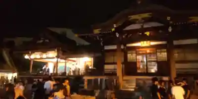 西之宮稲荷神社(東京都)