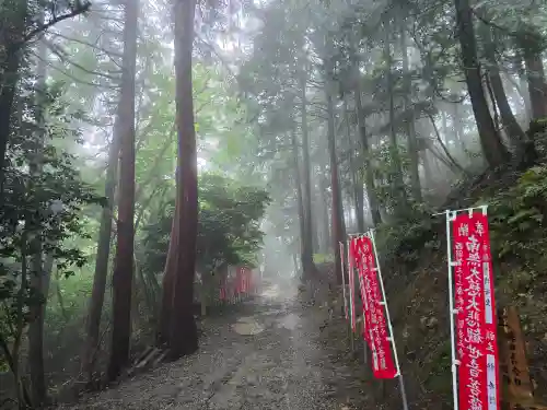 観音正寺(滋賀県)