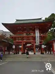 生田神社の山門