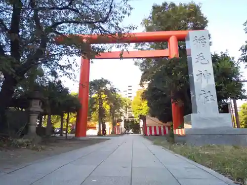 稲毛神社の鳥居