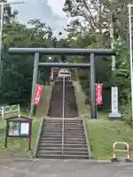 茂岩神社の七五三参