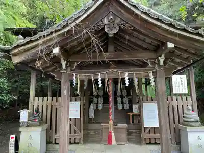 大豊神社(京都府)