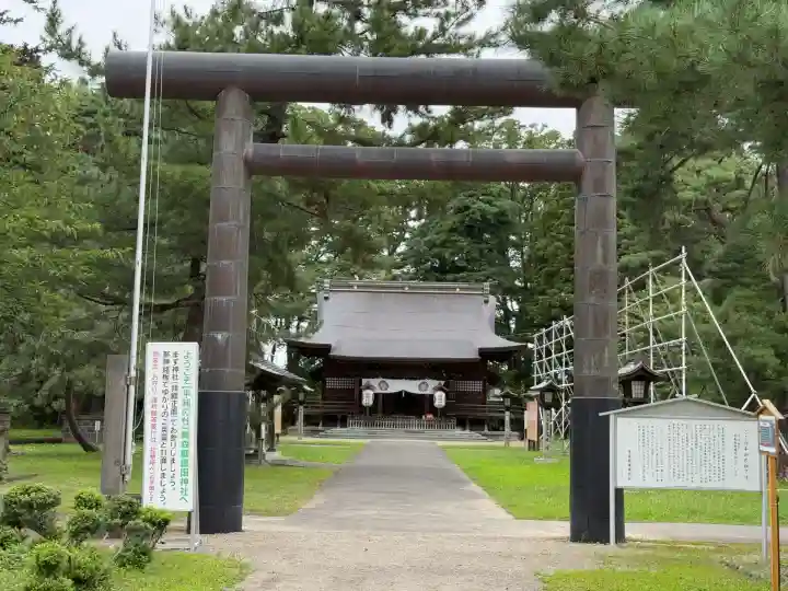 青森縣護國神社(青森県)