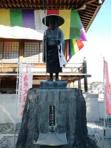 下野大師華蔵寺の像