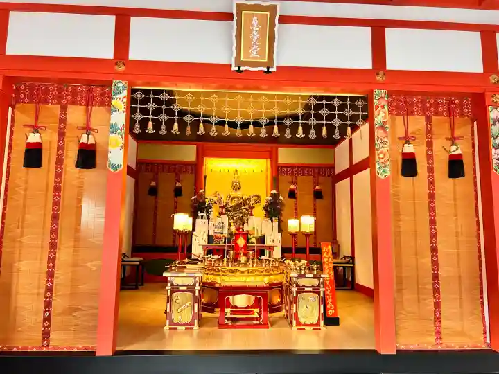 六波羅蜜寺の{uncategorized: "未分類", other: "その他", undefined: "問題あり", building: "その他建物", grave: "お墓", sacred_gate: "鳥居", guardian: "狛犬", statue: "像", buddha: "仏像", history: "歴史", nature: "自然", garden: "庭園", animal: "動物", pagoda: "塔", temizu: "手水舎", mountain_gate: "山門・神門", sanctuary: "本殿・本堂", subordinate: "末社・摂社", art: "芸術", scenery: "景色", jizo: "地蔵", ema: "絵馬", goshuin: "御朱印", omikuji: "おみくじ", items: "授与品その他", amulet: "お守り", goshuincho: "御朱印帳", eats: "食事", festival: "お祭り", votive_dance: "神楽", shichigosan: "七五三参", wedding: "結婚式", experience: "体験その他", initially: "初詣", around: "周辺", anti_infection: "感染症対策"}