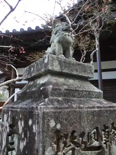 海住山寺(京都府)