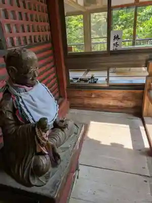 真禅院(岐阜県)