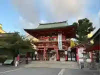 生田神社(兵庫県)