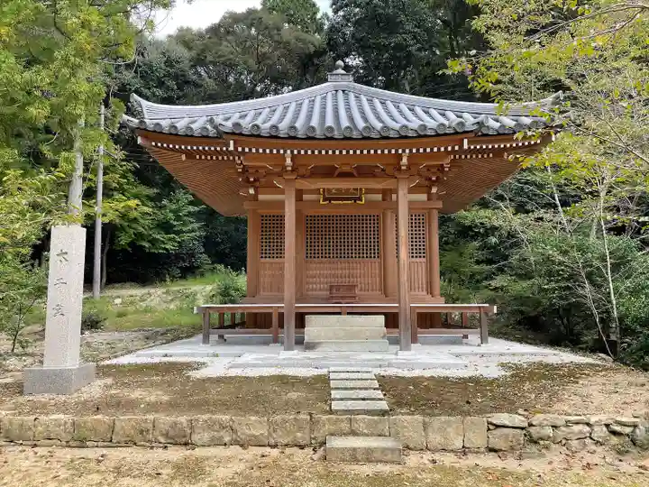 一乗寺(兵庫県)