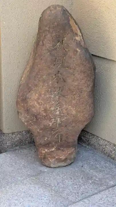 常光庵・西光院(京都府)